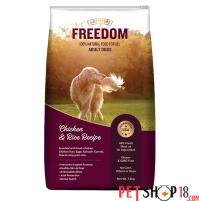 Signature Freedom Adult Dog Food Chicken And Rice 1.2 Kg